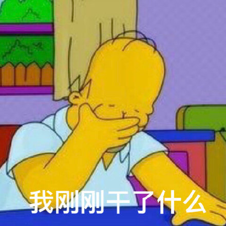 吃完夜宵后的真实状态都在这组表情包里