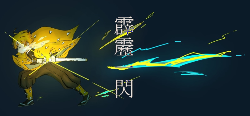 《鬼灭之刃》超帅角色壁纸合集 每一张都想存进相册