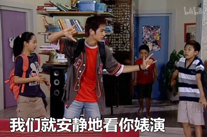 童年回忆杀！家有儿女刘星又出新表情包了