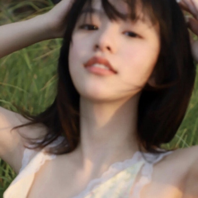 超火的清新真人女生头像合集 一共11张高清图