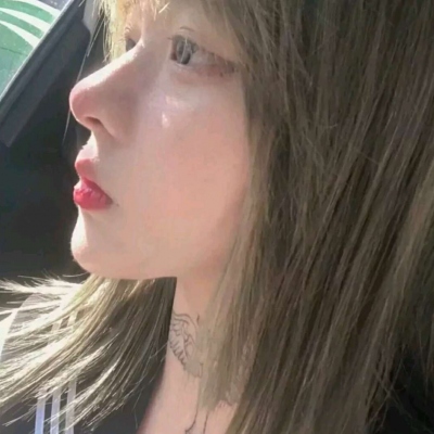 能招好运的真人女生头像合集，一共12张