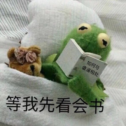 整理一波好用的斗图杂图合集