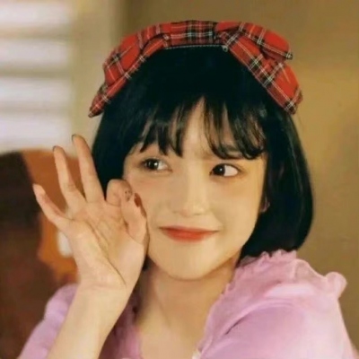 高清好看的真人女生头像 共18张