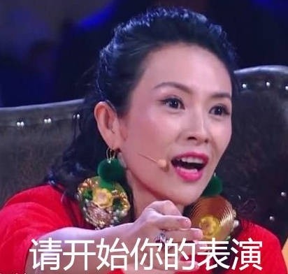 整理好的斗图表情包合集，直接拿去就能开怼
