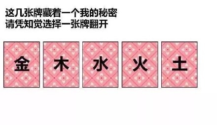 久违的套路表情包来啦！用来撩男神女神刚刚好