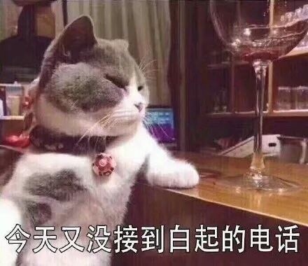 《恋与制作人》专属表情包合集来了