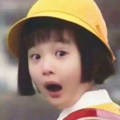 软萌小女孩头像合集 12张不同表情的可爱嘟嘴萌娃图