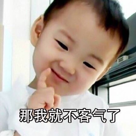 宋民国自爆变胖经历！这套吃货表情包火出圈了