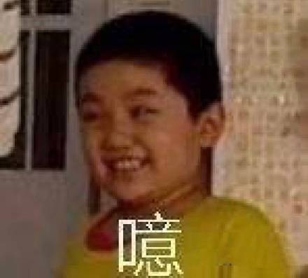 收藏这波！斗图再也没输过的必备表情包合集