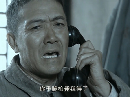 《亮剑》李云龙高清无水印表情包合集