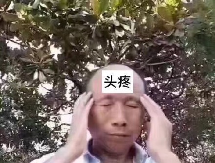 10月12日热门表情包合集来啦