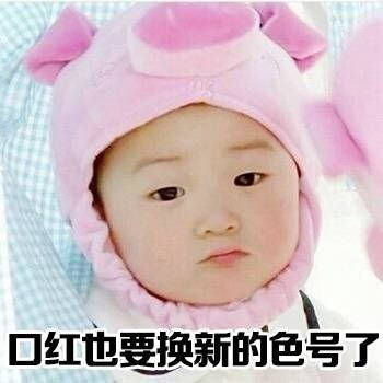 换季又到“剁手季”？你的钱包准备好了吗