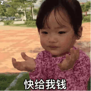 权律二表情包第六弹来啦