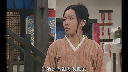 武林外传表情包第三弹来啦，这回又有经典台词截图