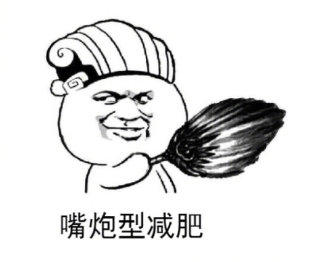 戳中当代年轻人！这套猪精青年日常表情包火了