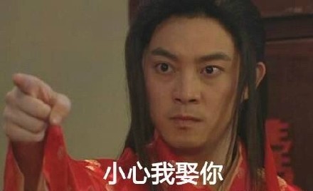 一代人的白月光！《武林外传》老白专属表情包来啦