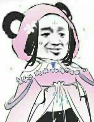 今天穿什么？这套金馆长表情包帮你拿捏穿搭分享