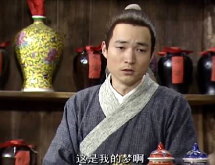 《武林外传》表情包第十弹上新啦