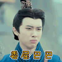 《大王不容易》里的张逸杰，被大家喊成“表情包boy”