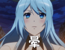 超治愈的小姐姐表情包合集