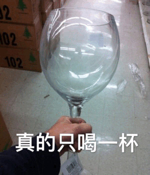 吃货专属沙雕表情包合集