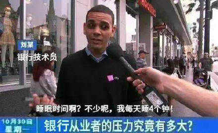 打工人摸鱼必备！这套「其实压力没多大」表情包火了