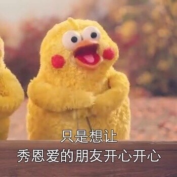 情人节单身emo？这套表情包专治emo，我的快乐只有钱能给