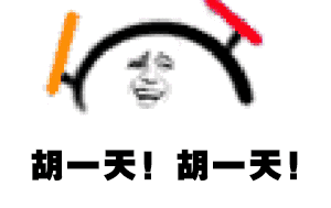 胡一天江辰高清壁纸合集