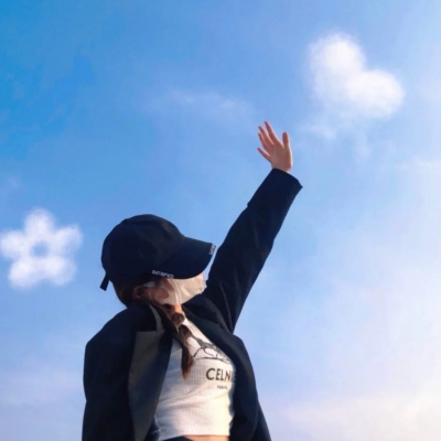 12张氛围感拉满的不露脸活泼女生头像来啦