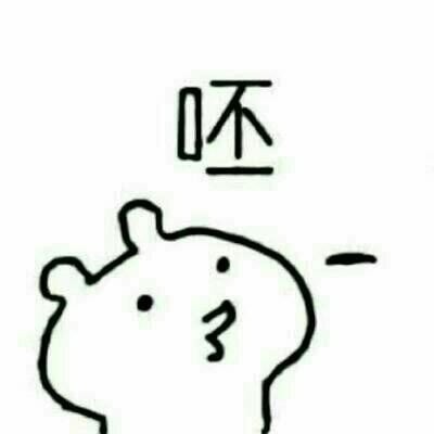 分享一组适配情侣用的头像素材