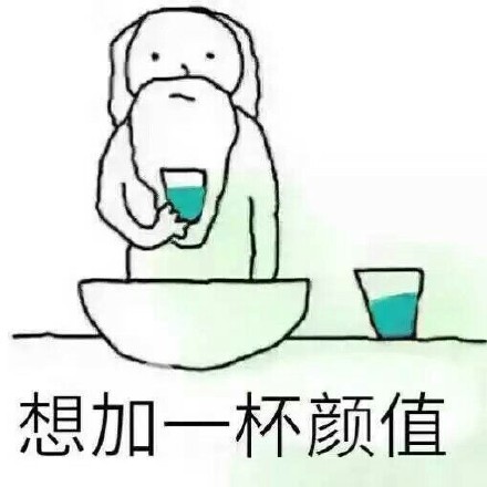 这套“上帝造人”表情包火了！吐槽自己的点全中了
