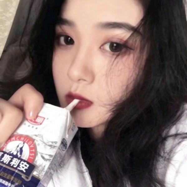 超清好看的女生正脸QQ头像合集（17张）