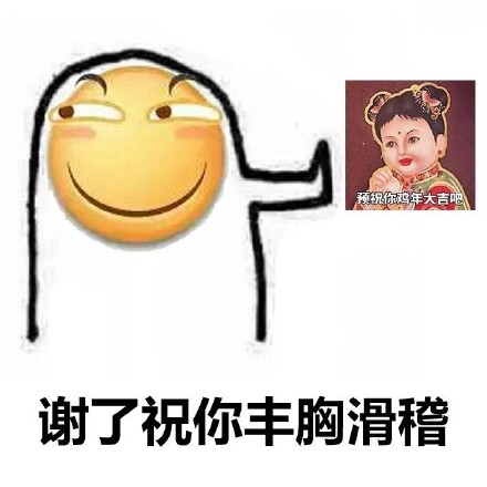 这组拒绝诱惑的表情包火了！每一张都精准戳中摆烂心态