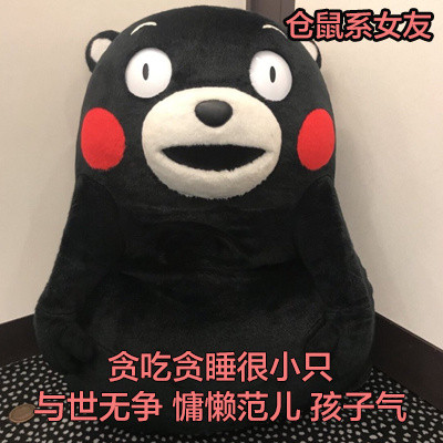 动物系女友人设大盘点，快来看看你属于哪一款！