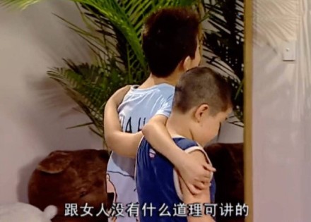 11月30日斗图表情包精选合集