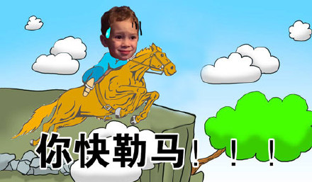 你快乐吗？假笑男孩Gavin专属表情包来啦