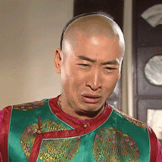 还珠格格尔康经典动图合集