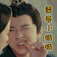 《大王不容易》里的张逸杰，被大家喊成“表情包boy”