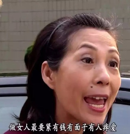 11月27日热门斗图表情包合集