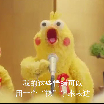 聊天斗图救星！这套“不是我没文化”表情包火了