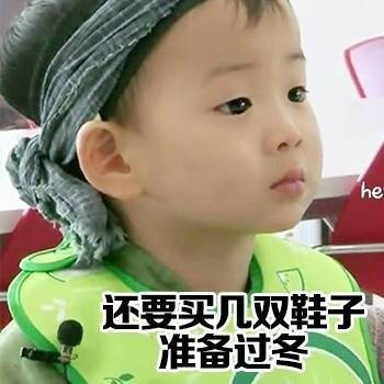 换季又到“剁手季”？你的钱包准备好了吗