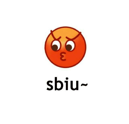 cnmua系列高清emoji怼人表情包来啦
