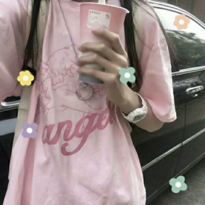 13张可爱女生真人部位高清头像