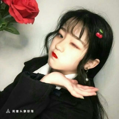 16张高清好看的小姐姐网图头像合集