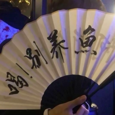 女生霸气社会QQ头像！19张高清拽酷女生头像合集