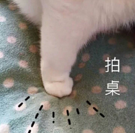 最近超火的无水印表情包，直接抱走