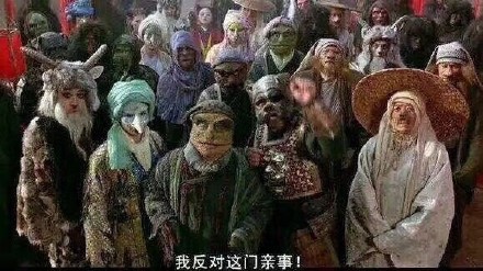 鹿晗关晓彤恋情相关，粉丝们又双叒叕操碎了心