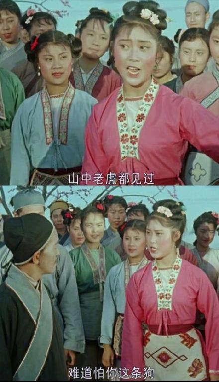 用刘三姐台词做怼人表情包？这波操作又雅又解气