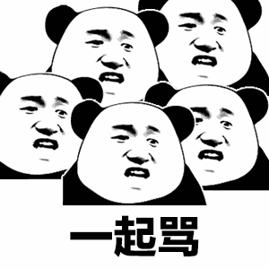 抖音又出神曲《丝瓜鞋 一只毛》，相关表情包已经上线发表情平台