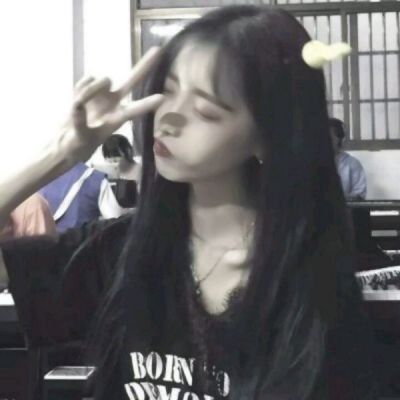 女生个性微信潮流高清头像合集 共28张